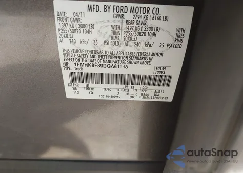 2011 Ford Explorer Limited из США, поврежденный, VIN 1FMHK8F89BGA61118